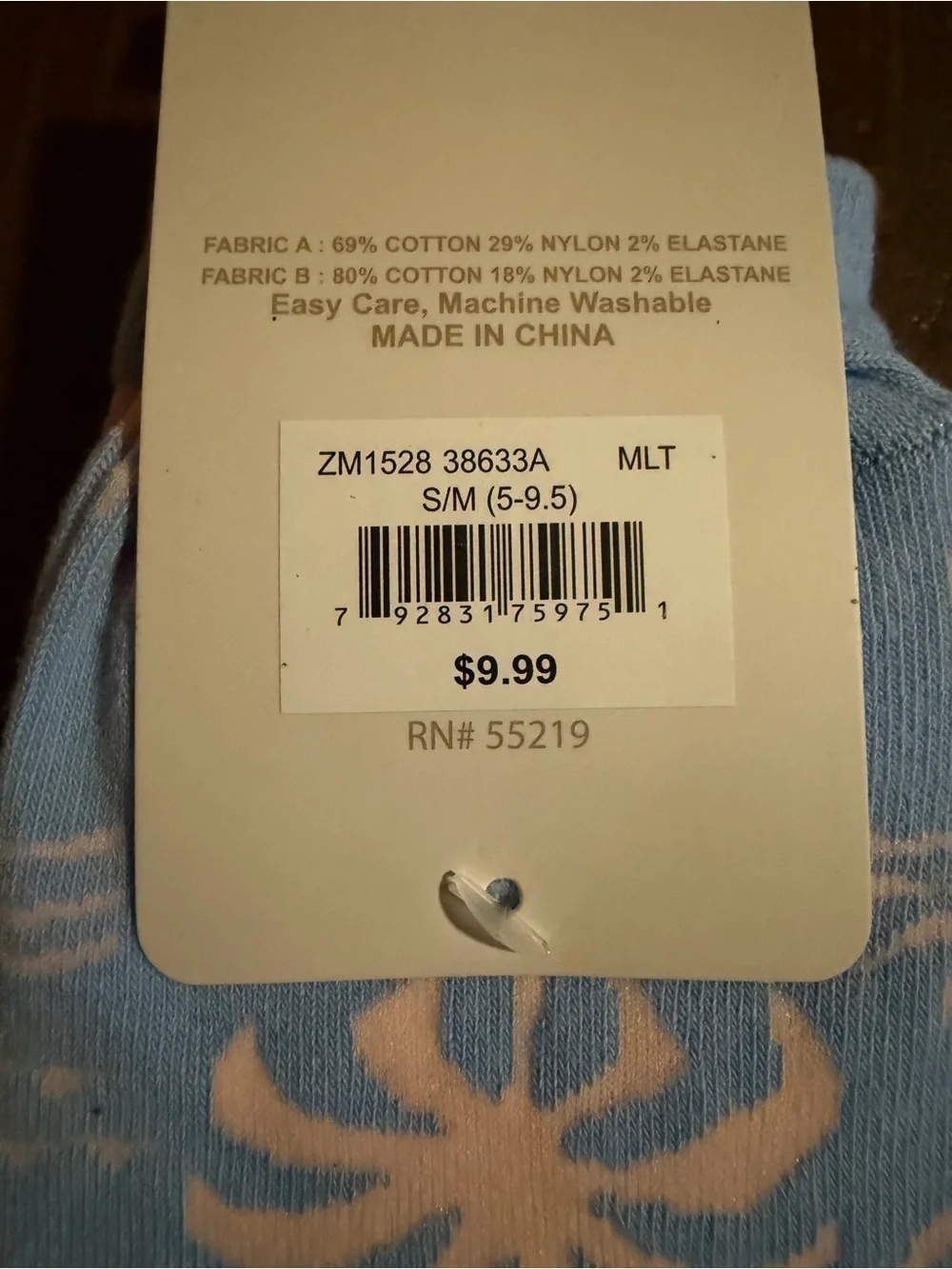 New “The Easy Life” Gray 2-Pack Crew Socks - S/M
